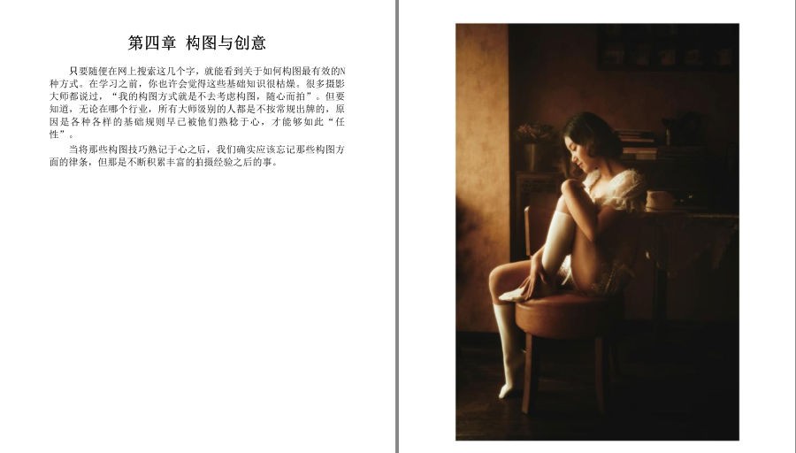 QQ截图20230623120300.png