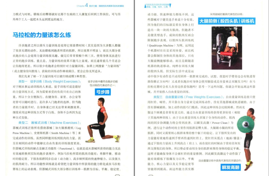 QQ截图20230520112051.png