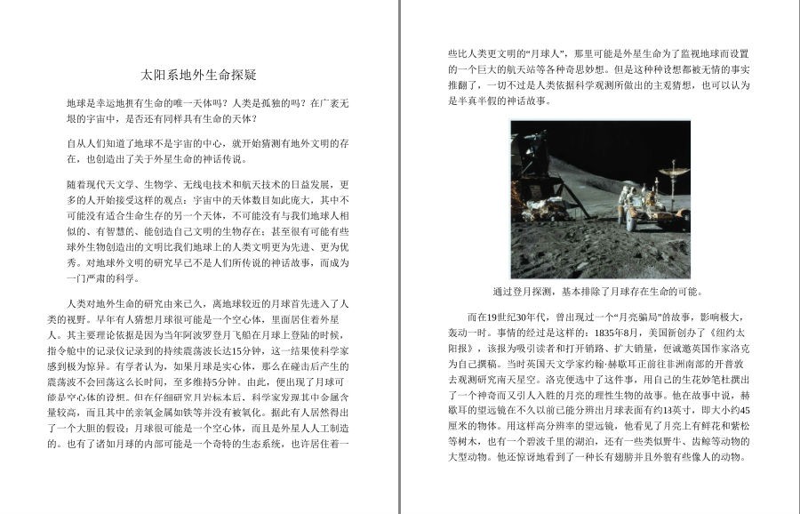 QQ截图20220921210221.png