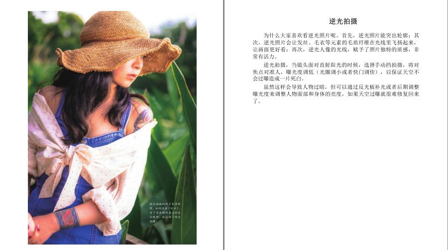 QQ截图20230623120227.png