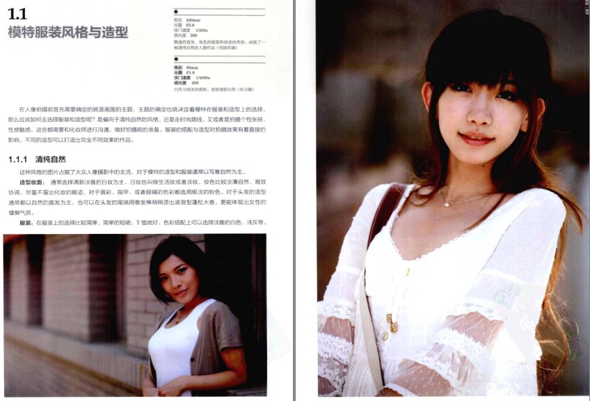 QQ截图20230805165604.png