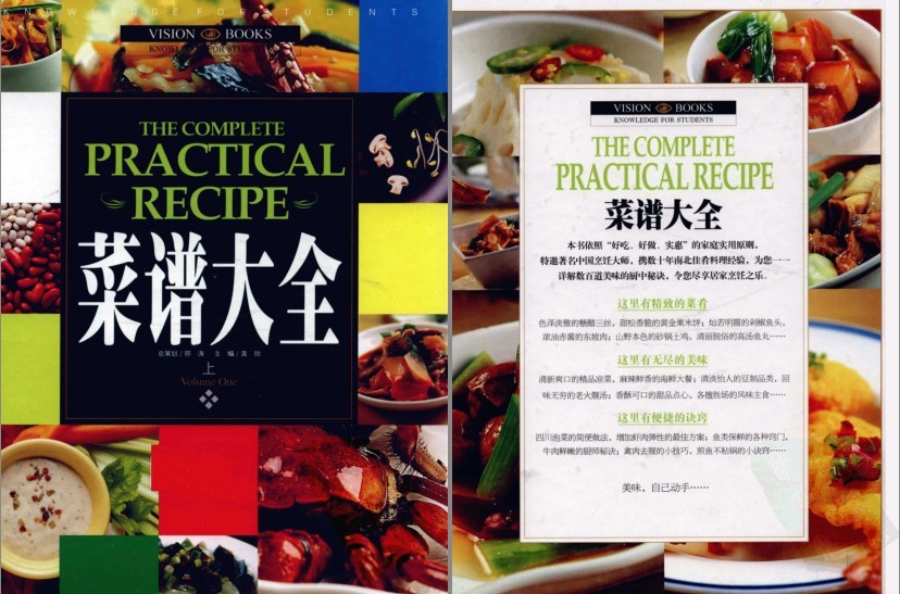 QQ截图20230603094032.png