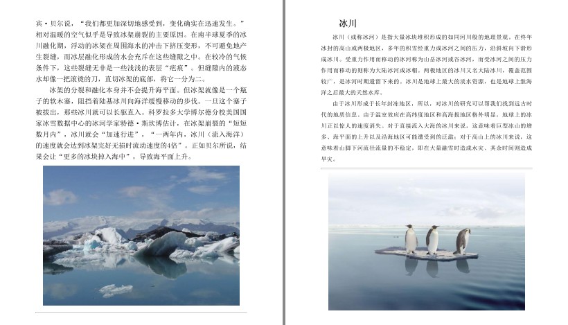 QQ截图20230724173447.png