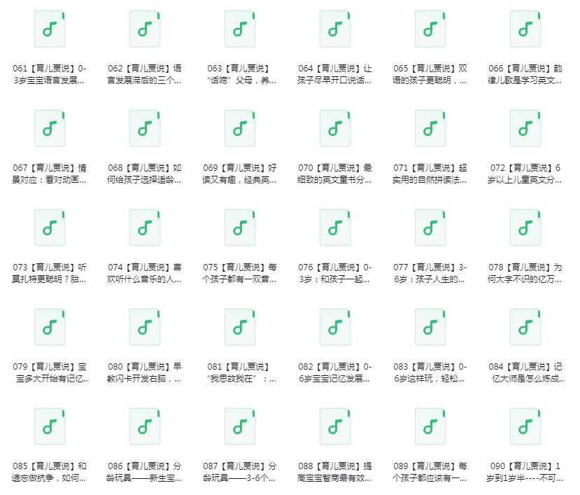 QQ截图20240304102448.png