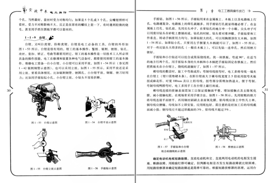 QQ截图20230819075458.png