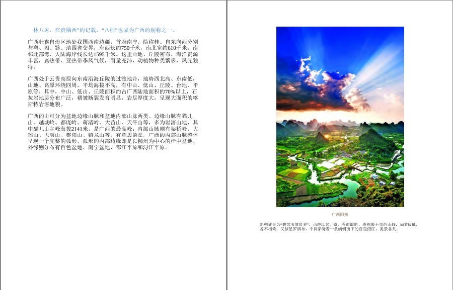 QQ截图20221003123806.png