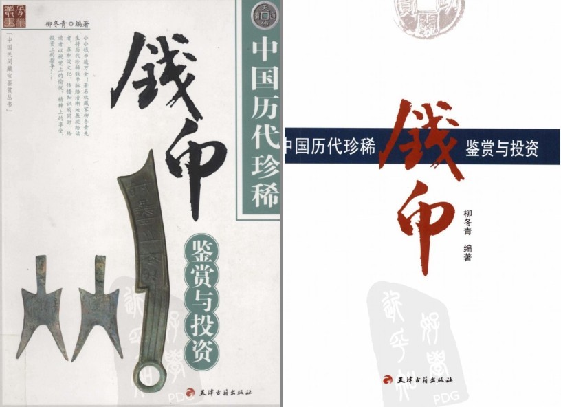 QQ截图20230726135930.png