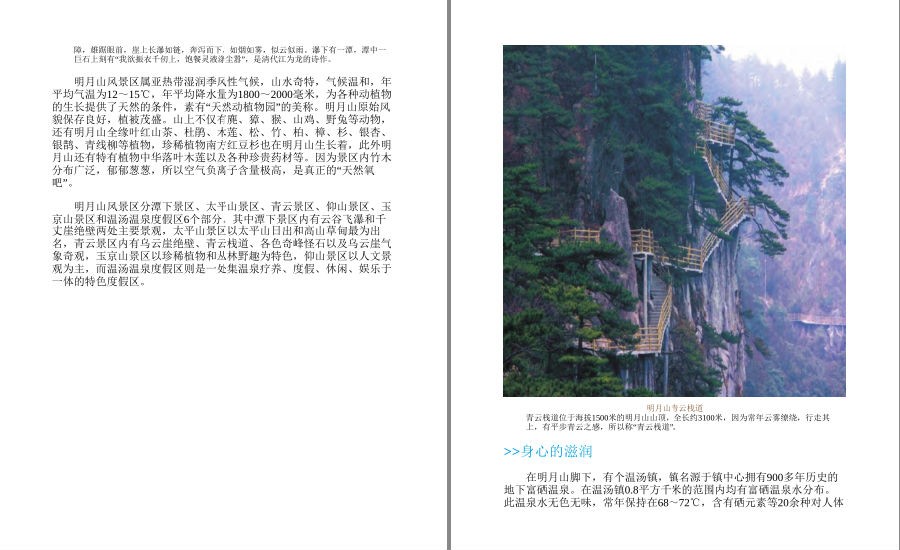 QQ截图20221003135034.png