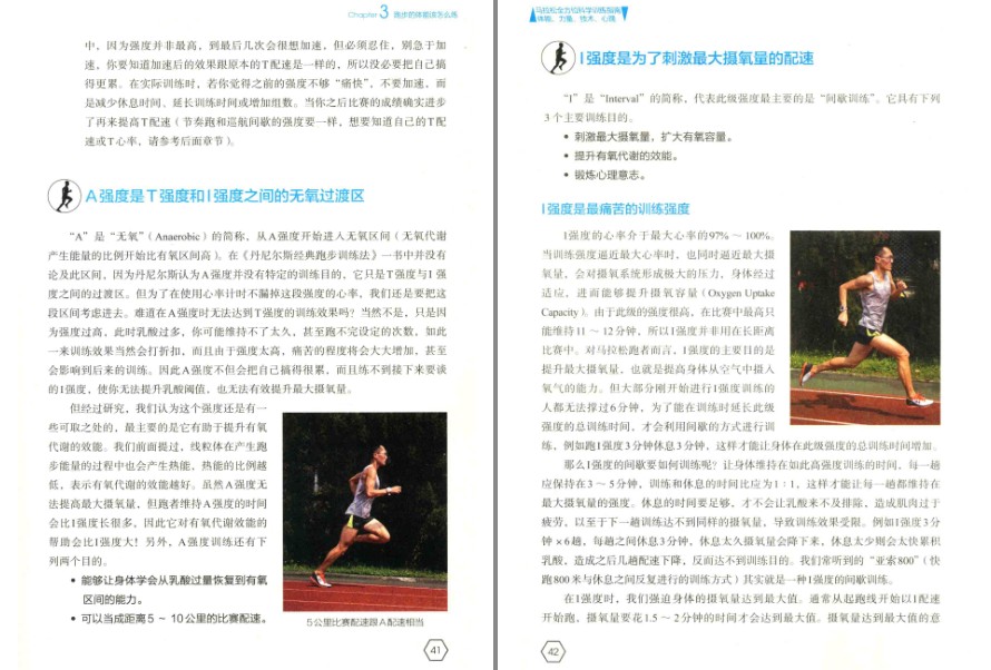 QQ截图20230520111947.png