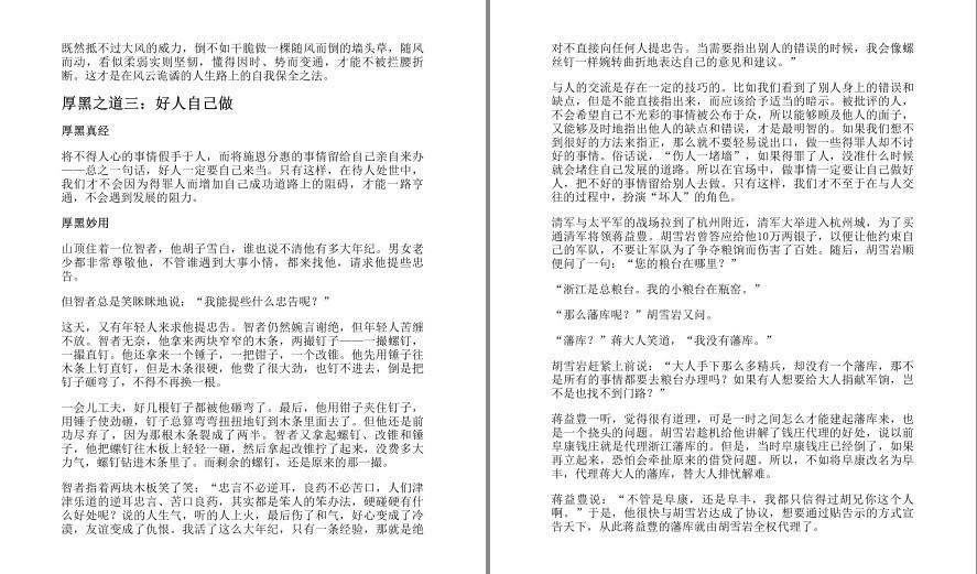 QQ截图20221215183820.png