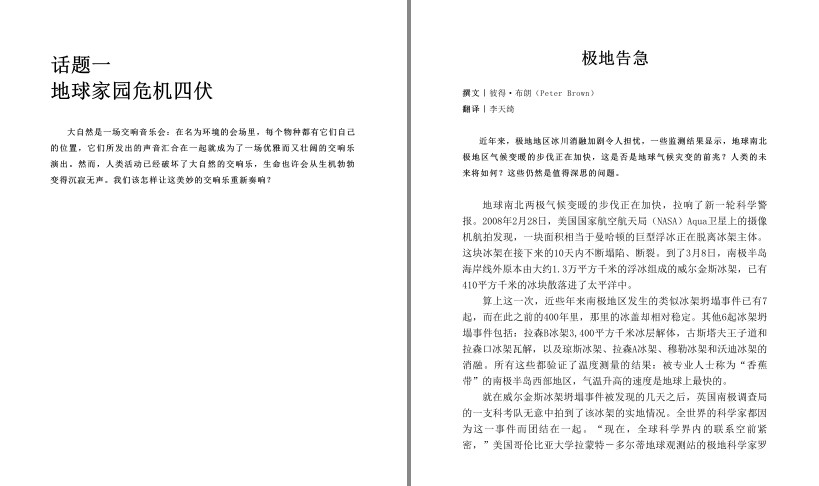 QQ截图20230724173441.png