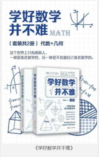 QQ截图20230617073553.png