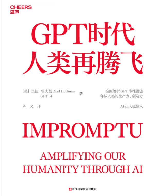 QQ截图20230722101238.png