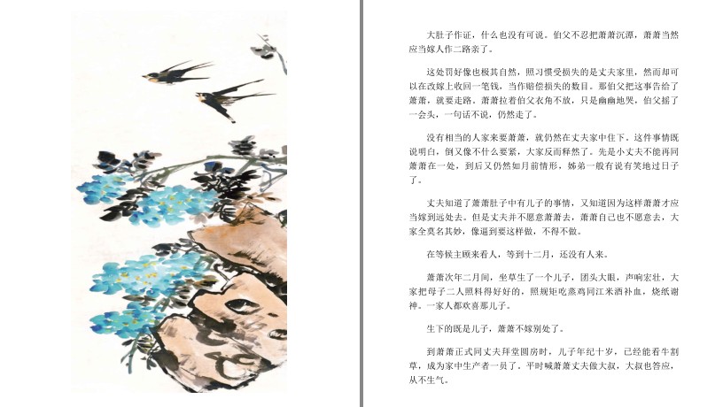 QQ截图20230621200846.png