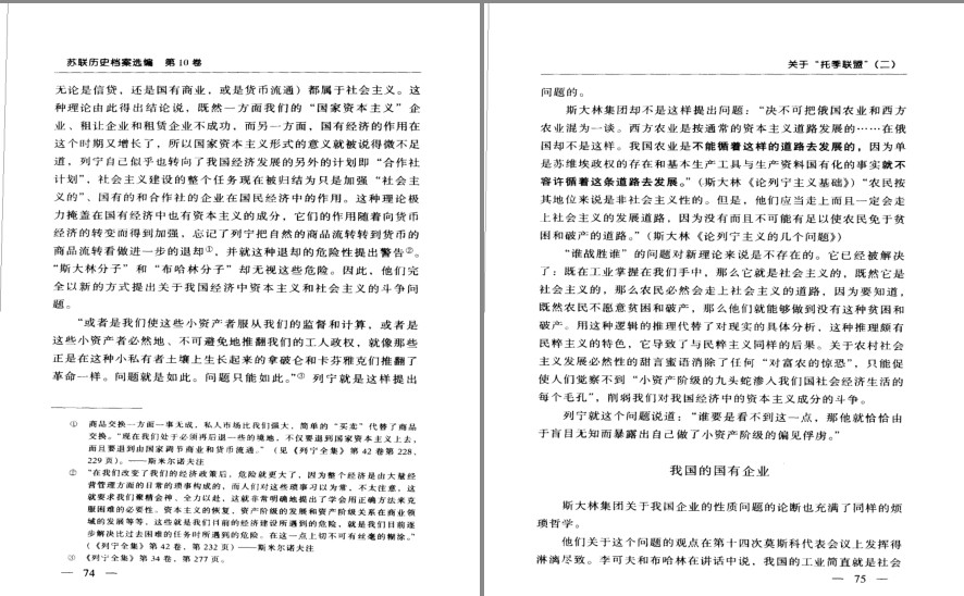 QQ截图20230817211627.png