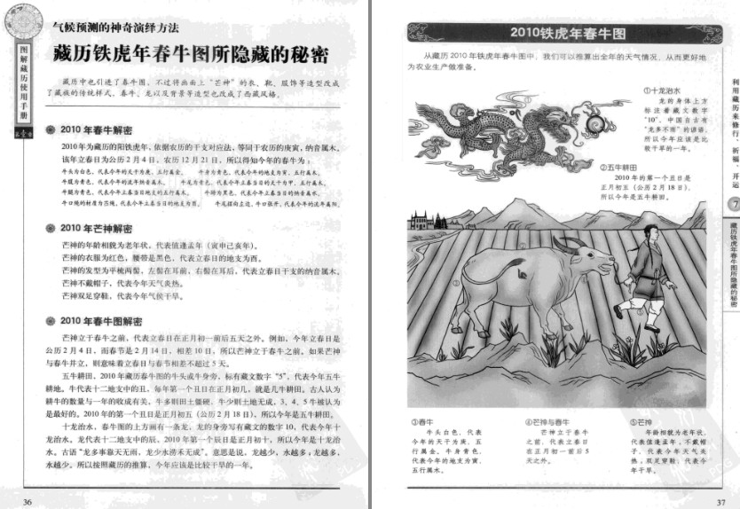 QQ截图20231207140347.png