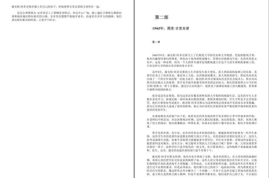 QQ截图20221207192628.png