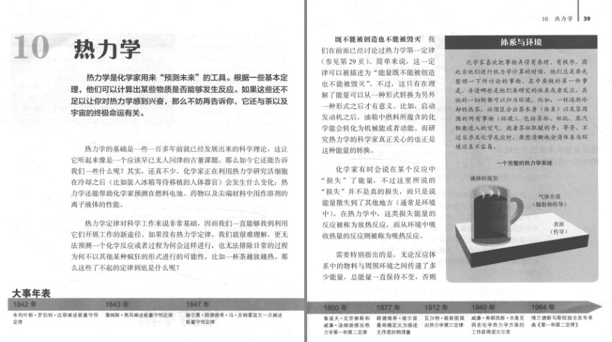QQ截图20240428194722.png