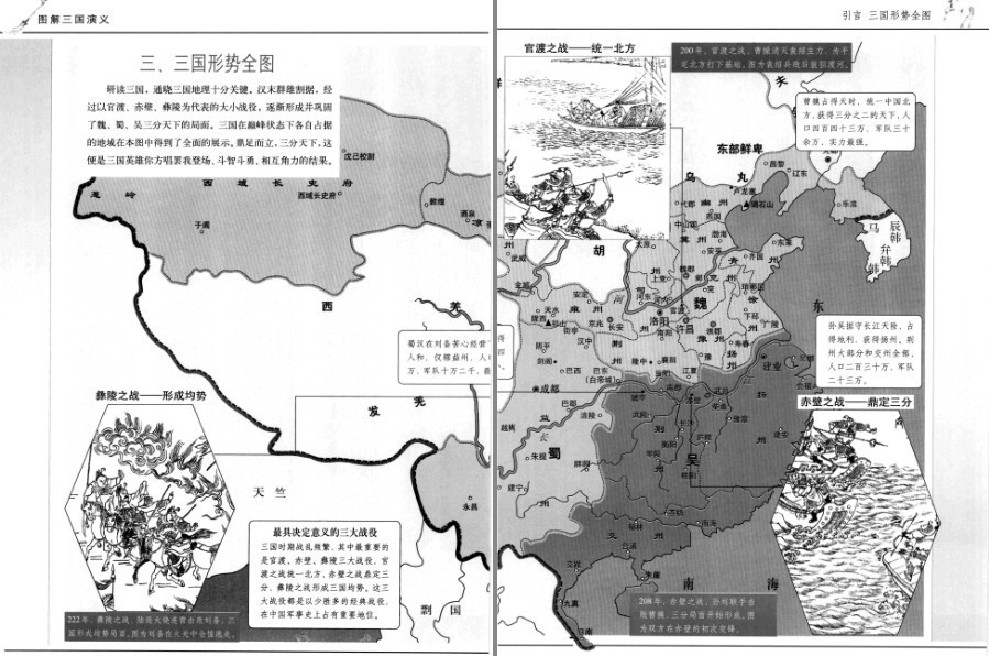 QQ截图20230411172450.png