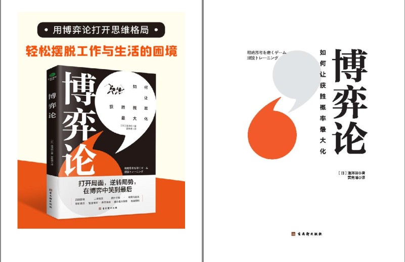 QQ截图20230827195540.png