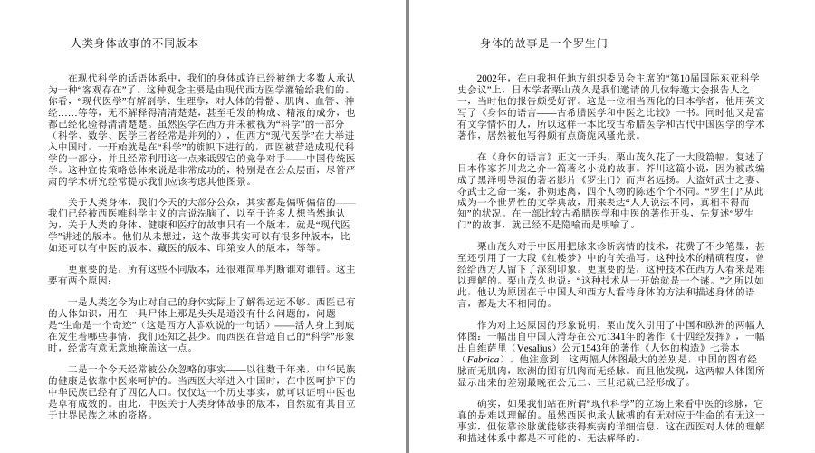 QQ截图20230117195002.png