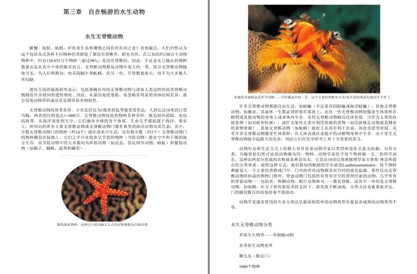 QQ截图20230913152047.png