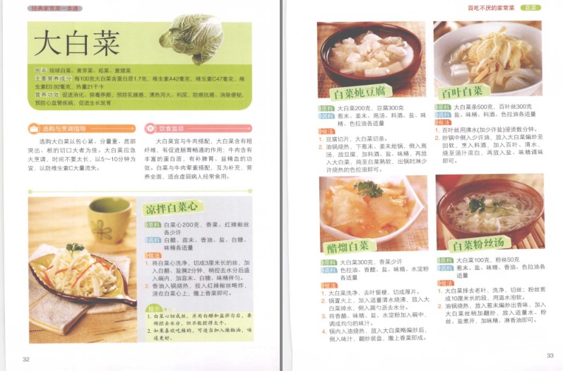 QQ截图20230702095908.png