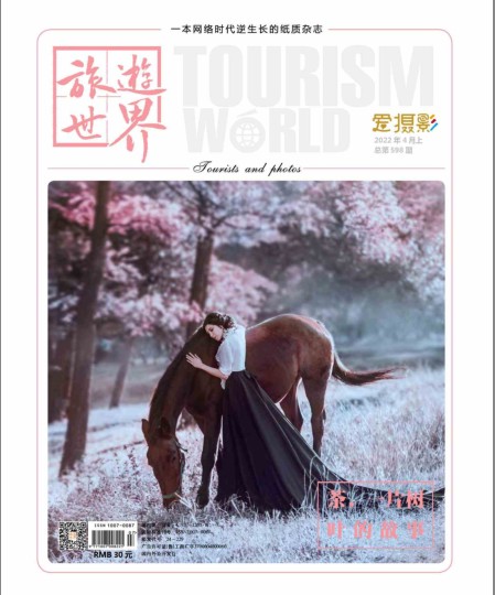 QQ截图20231220182426.png