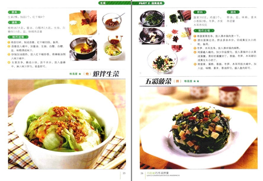 QQ截图20230703191134.png