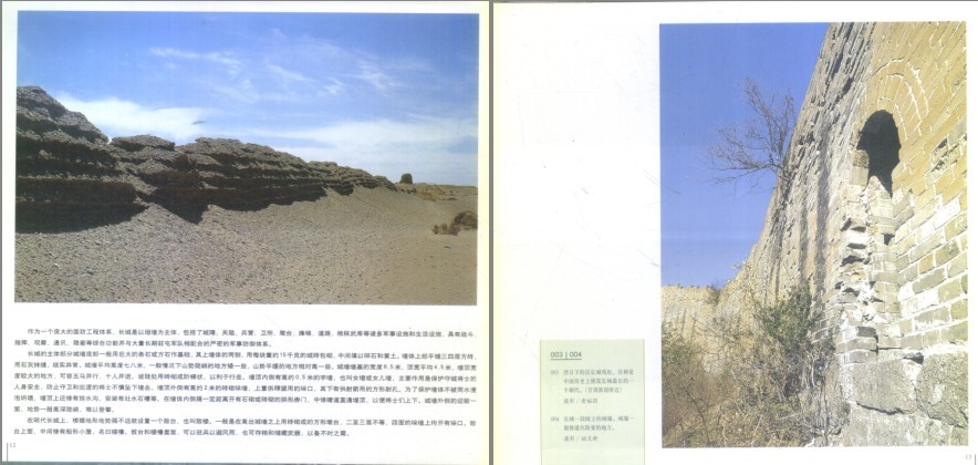 QQ截图20230913210517.png