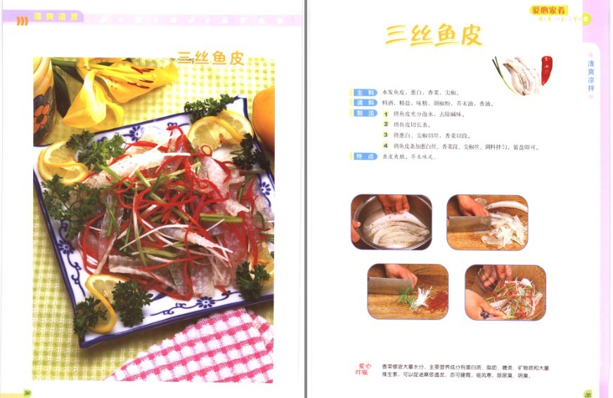 QQ截图20230628074815.png