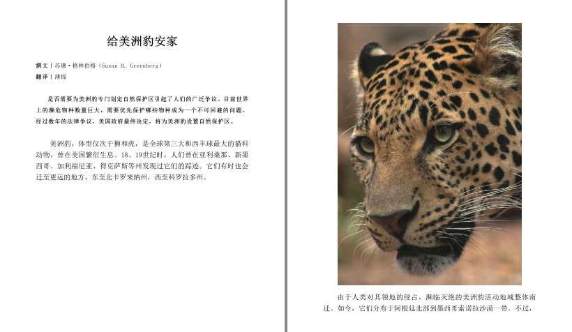QQ截图20230724173601.png