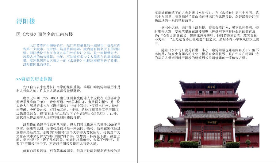 QQ截图20221003135054.png