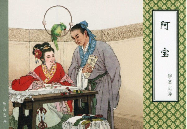 QQ截图20230801172741.png