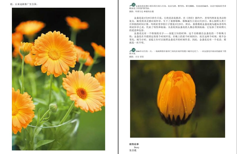 QQ截图20230913193657.png