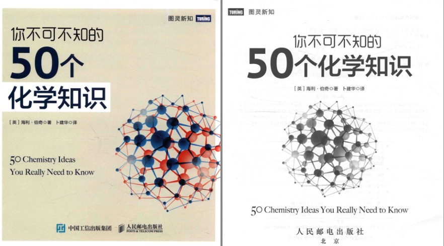 QQ截图20240428194643.png