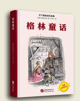 QQ截图20240117125312.png