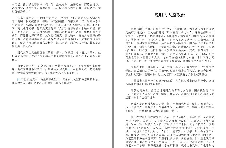 QQ截图20221219160650.png