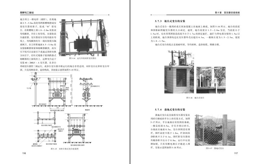 QQ截图20230726083911.png
