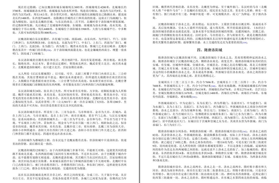 QQ截图20221206182158.png