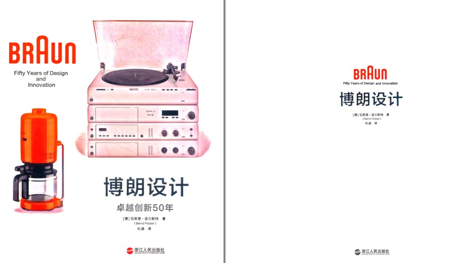 QQ截图20230630075543.png