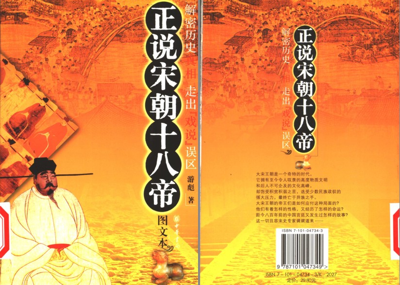 QQ截图20230811114744.png