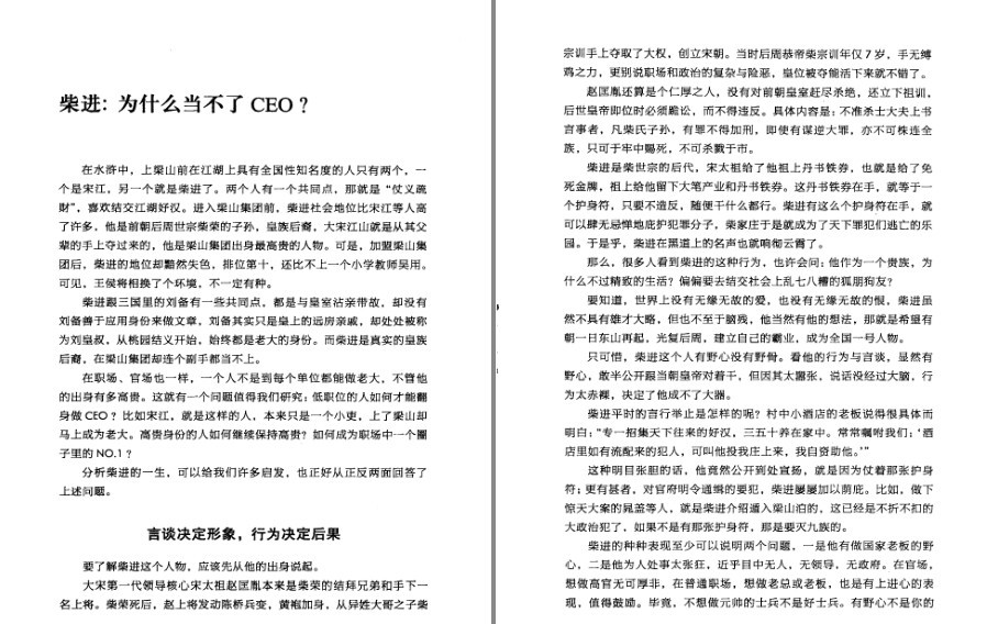 QQ截图20221226220715.png