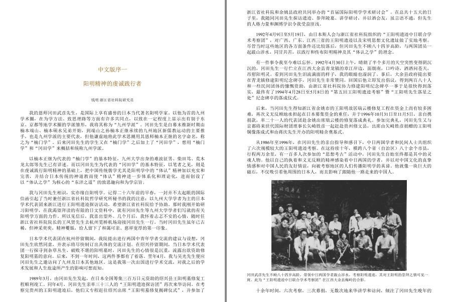 QQ截图20221111184554.jpg