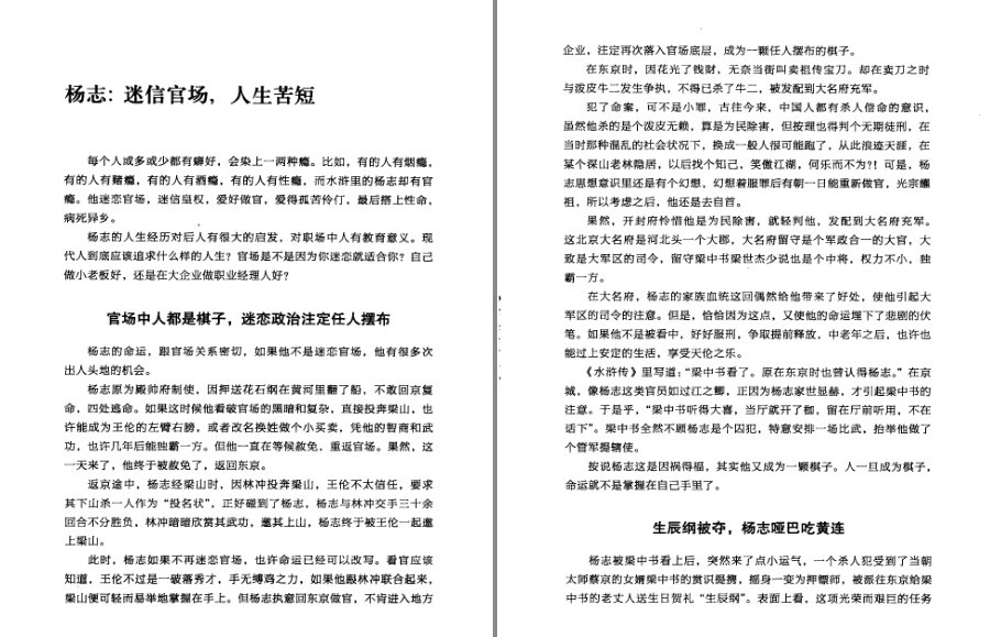 QQ截图20221226220722.png