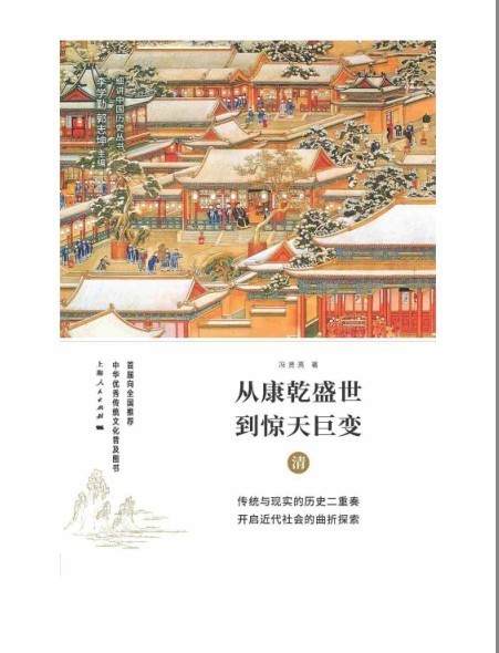 QQ截图20230521080859.png