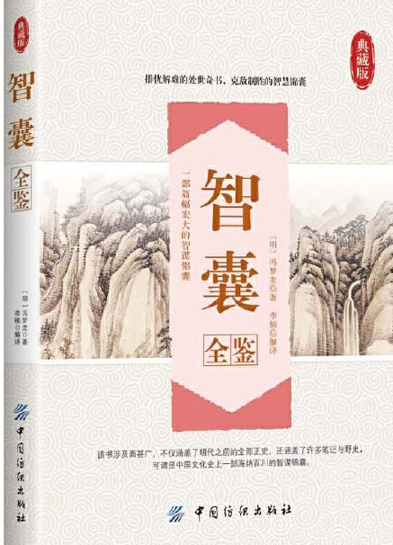 QQ截图20230829103847.png
