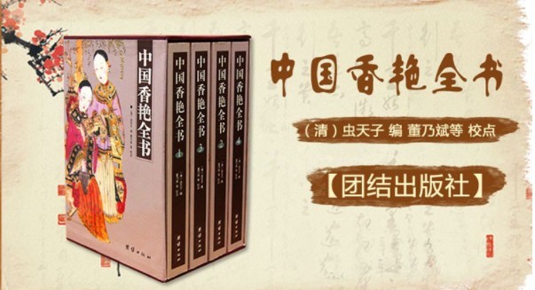 QQ截图20230806084831.png