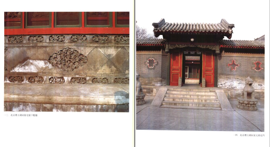 QQ截图20230701082902.png