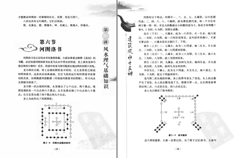 QQ截图20230904081623.png